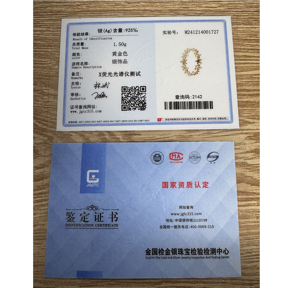 2025 Hot Selling Wholesale Gol - Body Jewelry Wholesale recensione e prezzo