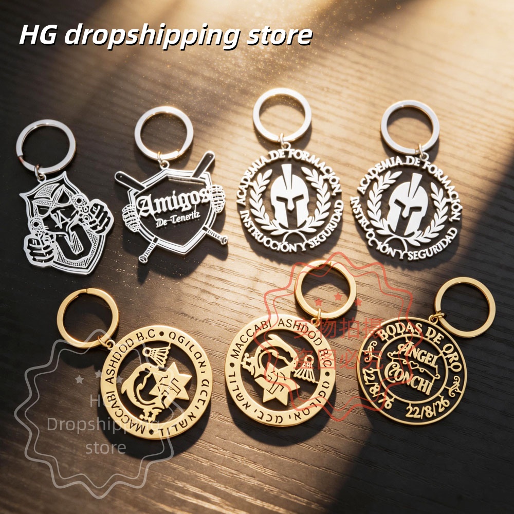 Personalized Logo Keychain Who - Body Jewelry Wholesale recensione e prezzo