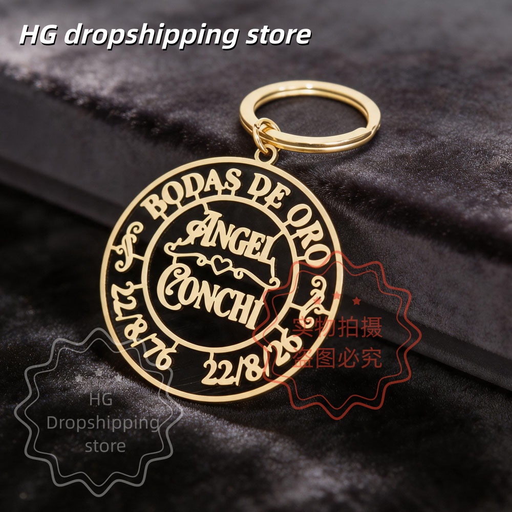 Personalized Logo Keychain Who - Body Jewelry Wholesale recensione e prezzo