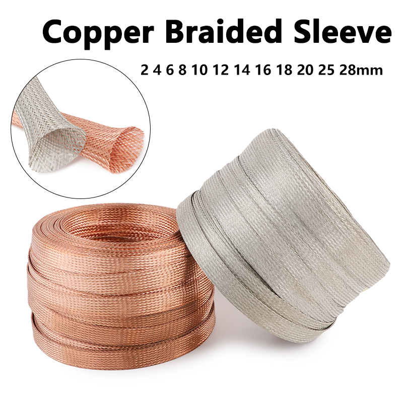 2/5/10m Copper Braided Sleeve  - Body Jewelry 4 U recensione e prezzo
